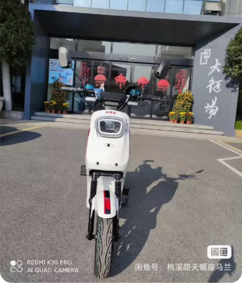 因工作调到厦门，出售爱车，只用了半个月，0...