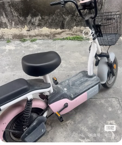 哈啰电动车，21年11月买的。 48V12...