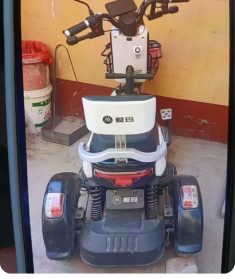 家用代步三轮车 接送孩子 没怎么开 感兴趣...