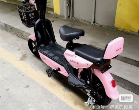 房租到期,30台小型电瓶车三折处理店里原价...