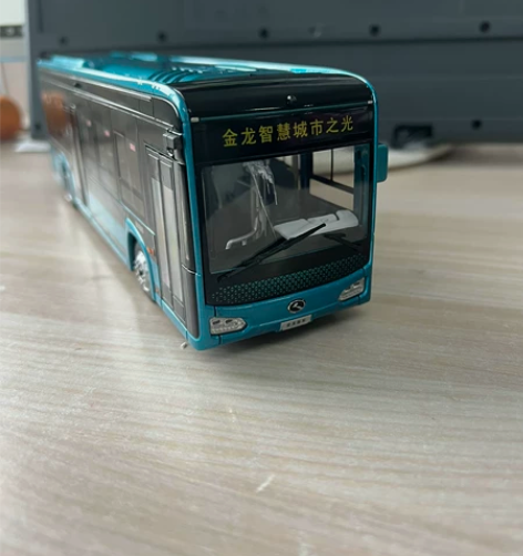 1:38原厂厦门金龙智慧城市之光5G网联X...