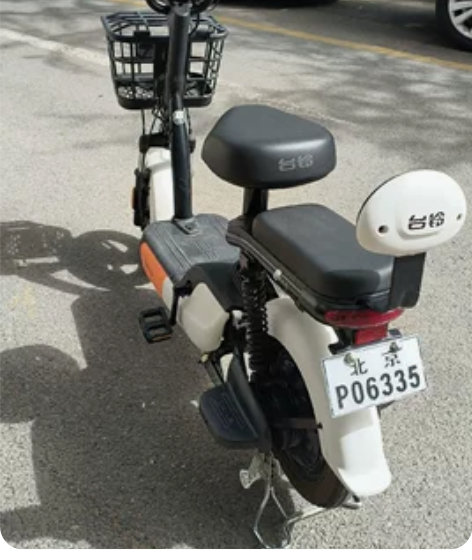 台铃电动车，闲置转让，去年9月买的，48/...