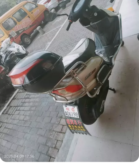 新日60伏电动车临时用不上低价处理 感兴趣...