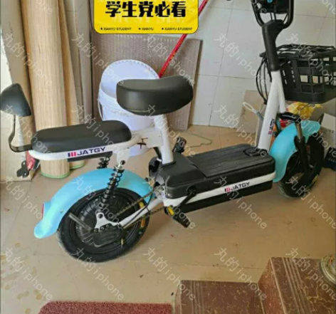 【搬迁处理】新国标全新电动车学生成人宝妈代...
