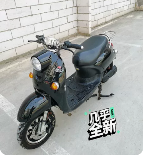 南宁二手 电动车 电瓶车 龟车 小龟车出 ...