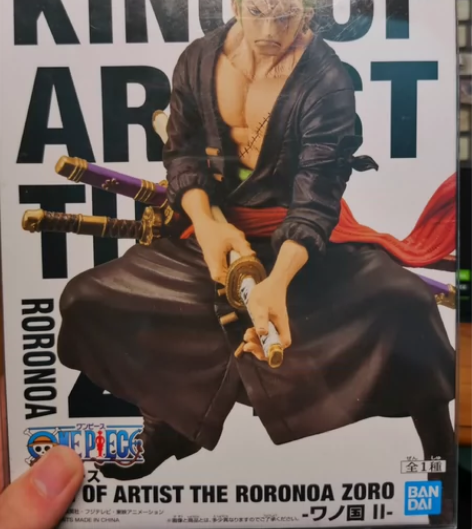 Bandai/万代万代 全新 眼镜厂日版金...
