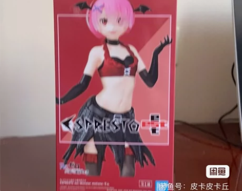 包邮 拉姆 恶魔 万代眼镜厂手办景品 从零...