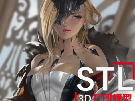 原神。3D打印 手办白模 白模人物手办高精...