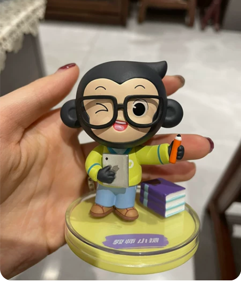 全新 猿辅导 小猿时间胶囊礼盒 图1：小猿...