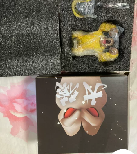 龙珠LG小猿 三个lg小猿 全新未拆摆,套...
