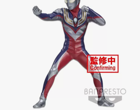 [万代 正品]  眼镜厂 组立 英雄勇像 ...