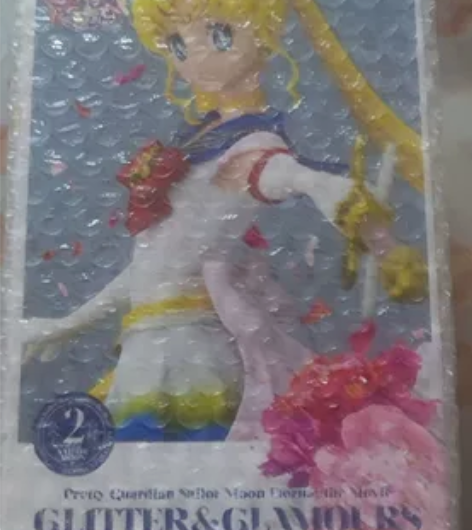 眼镜厂美少女战士剧场版 闪光魅力 月野兔水...