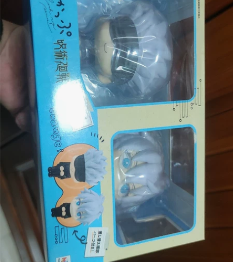 五条悟q版  初音两个一起 感兴趣的话点“...