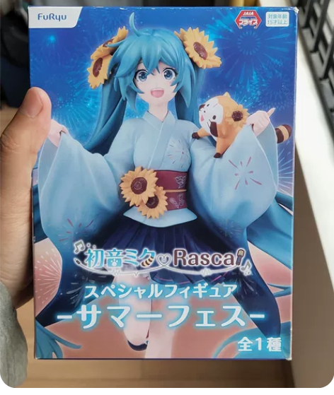 初音未来 浣熊祭典浴衣 全新未拆封 一经出...