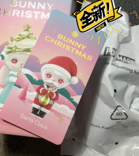 泡泡玛特bunny圣诞老人 拆盒未拆袋 全...