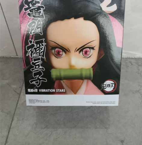 特价包邮29.9元【七龙珠优质超大25厘米...