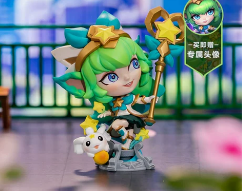 【礼遇价】英雄联盟LOL 星之守护者璐璐手...