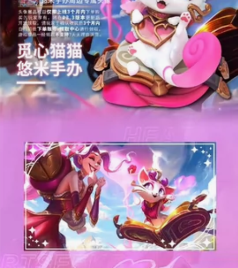 收！璐璐、女枪手办！标价收！ 感兴趣的话点...