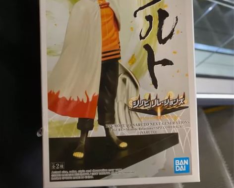 火影忍者米鸣人手办，眼睛厂全新！送男生礼物...