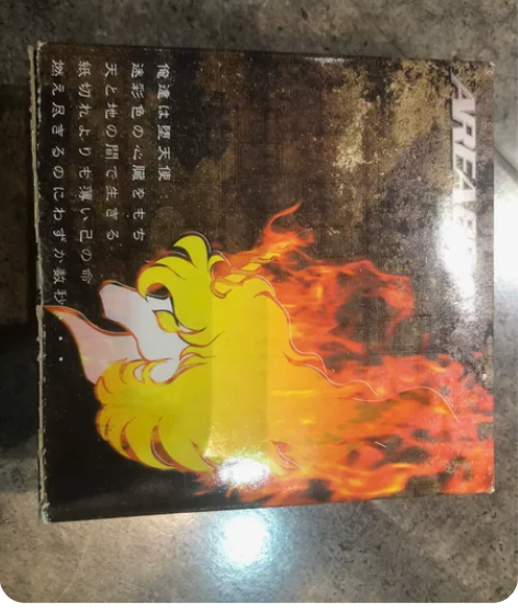 全新未查封手办 感兴趣的话点“我想要”和我...