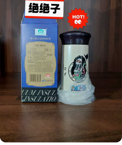 海贼王联名水杯布鲁克手办盲盒路飞公仔正版授...