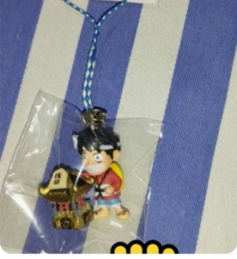路飞限定，不议价不包邮 感兴趣的话点“我想...