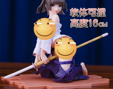 国产优质软体绅士款西园寺抚子手办