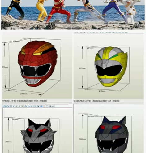 百兽战队牙吠连者HD图纸 图纸更新可以在蔻...