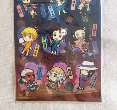 万代一番赏鬼灭之刃彩色文件夹 正品万代一番...