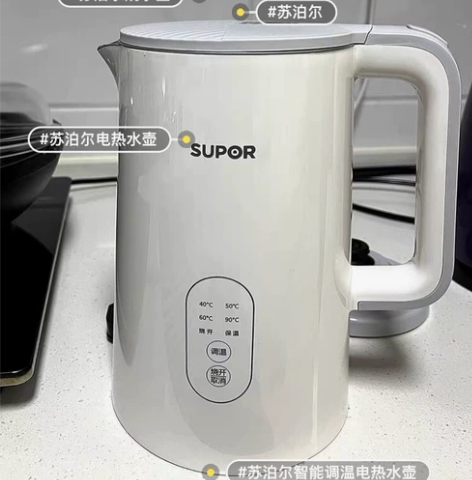 【工厂清货】，处理100个苏泊尔电热水壶家...