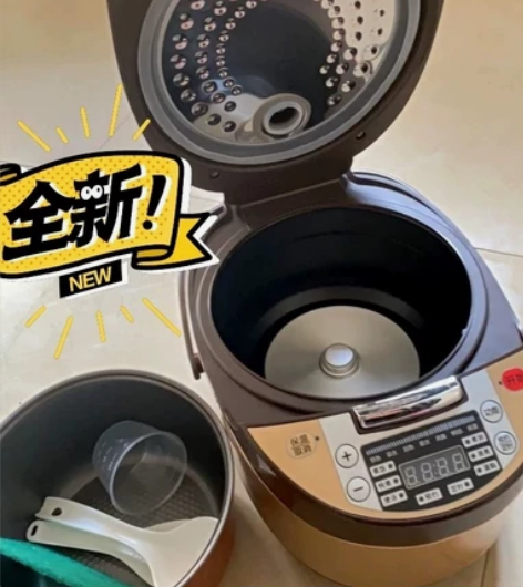 【电器店转让 包邮处理】红三角集团智能电饭...