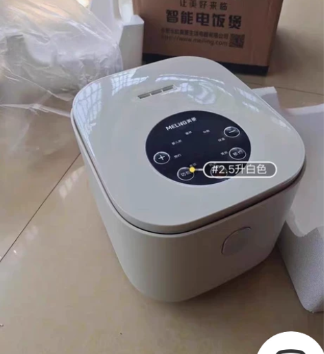 【捡漏包邮】南极人智能电饭煲电饭锅迷你家用...