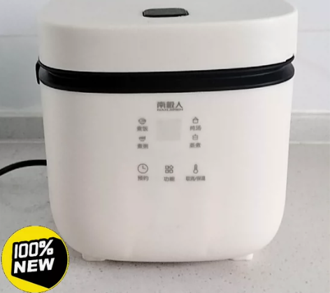 南极人同款迷你电饭煲陶瓷釉内胆家用智能多功...