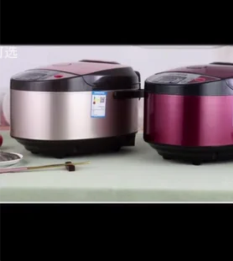 【清仓处理】美菱多功能电饭锅家用预约定时智...