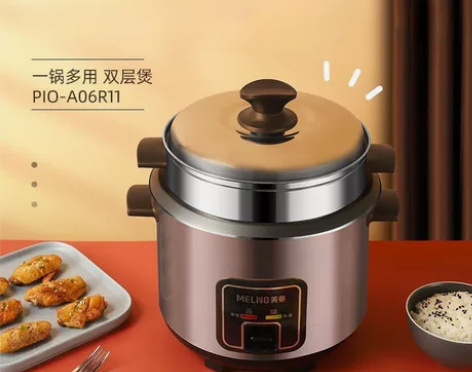 美菱电饭锅正品家用大容量3/4/人小型2L...