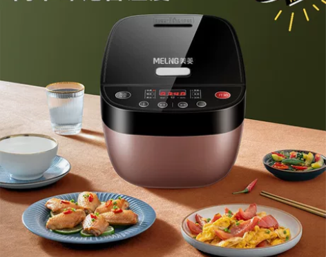 全新美菱电饭煲家用多功能智 能预约电饭锅大...
