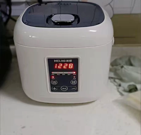 【低价清】美菱电饭煲智能全自动家用2人迷你...