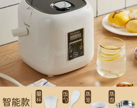 美菱电饭煲家用1-2人3迷你2L几乎全新包...