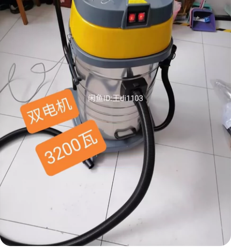大功率吸尘器吸尘吸水机闲置吸尘器美缝 工厂...