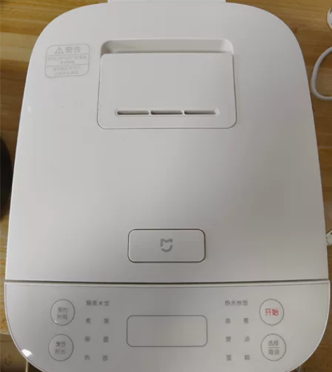 小米(MI)米家电饭煲C1 3L家用智能预...