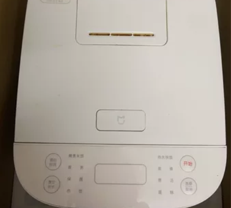 小米米家智能电饭煲C1家用多功能电饭锅小饭...