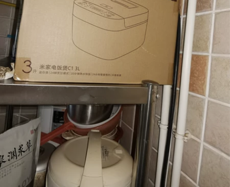 电饭煲，别人送的，没拆封过，原价两百多，现...