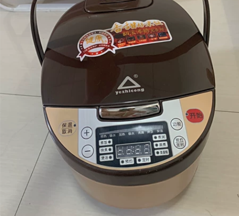 【清仓处理】全新苏泊尔同款3升4升5升容量...