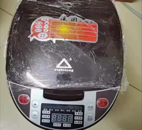 低价处理全新苏泊尔同款球釜电饭煲智能家用老...