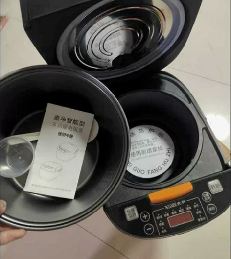 先科电饭煲5升大容量预约家用全自动电饭锅多...