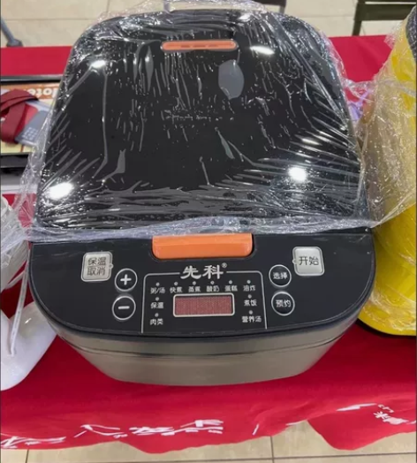 清仓！！！！电饭煲5升大容量先科智能蒸煮电...