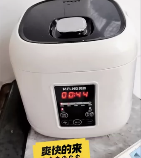 美菱电饭煲家用2人1迷你34小型智能多功能...