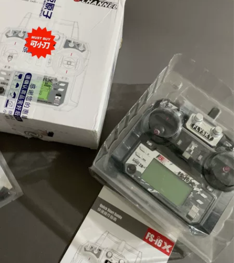 正点原子富斯i6航模遥控器 右手油门 中文...