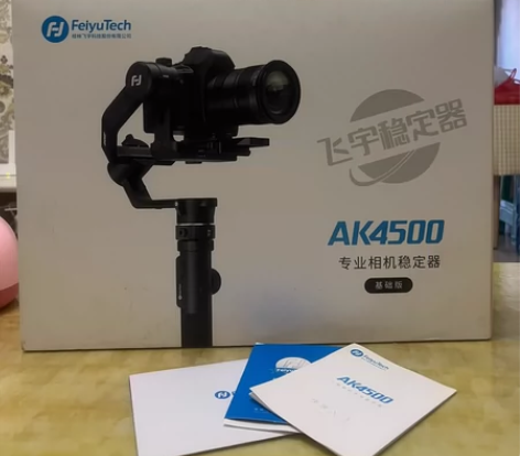 飞宇ak4500箱说齐全 载重4.6KG比...