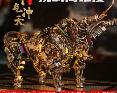 出售个人一手全新组装牛家居摆件 满足手残党...